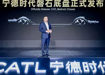 Withstands impact at 120 km/h without burning or exploding the battery: CATL has introduced the Bedrock chassis for electric vehicles