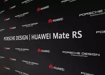 Together with the flagship line of smartphones P20, Huawei will present Mate RS Porsche Design