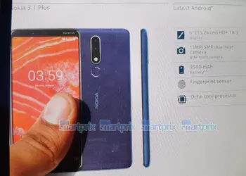 Первые подробности о смартфоне Nokia 3.1 Plus накануне премьеры