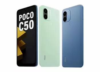 POCO C50: A copy of Redmi A1+ with MediaTek Helio A22 chip, dual camera and Android 12 Go Edition for $78