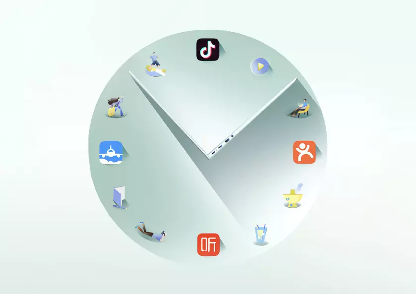 Huawei 13 сентября представит ноутбук, который будет поддерживать Android-приложения