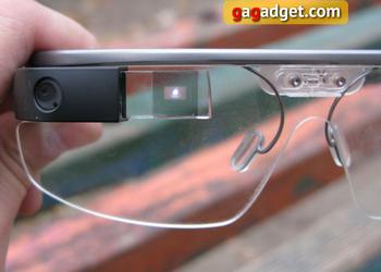 Первое знакомство с Google Glass: шаг к киборгу