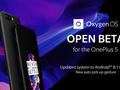 post_big/OnePlus_5_Open_Beta.jpg