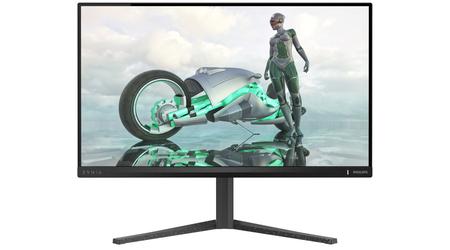 Philips launches Evnia 25M2N3200W FHD gaming monitor with 240Hz refresh rate for £180