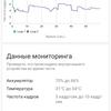 Обзор OnePlus Nord N10 5G: средний класс создателей «убийц флагманов»-86