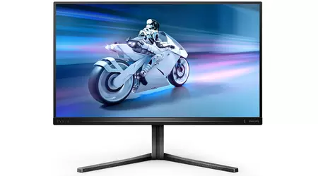 Philips announces Evnia 25M2N5200P FHD gaming monitor with 280Hz refresh rate