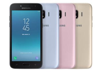 Samsung has released a smartphone Galaxy J2 Pro without access to the Internet