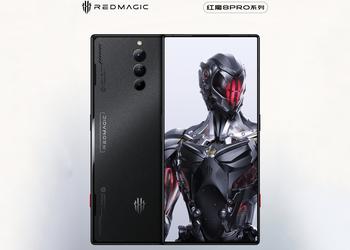 nubia 26 декабря представит игровые смартфоны Red Magic 8 и Red Magic 8 Pro