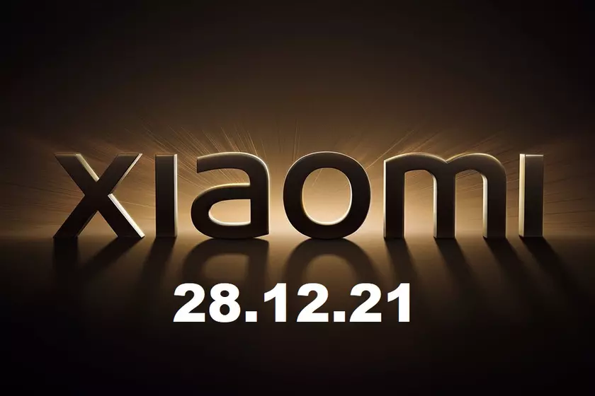 Последняя презентация Xaomi в 2021 году: что представят