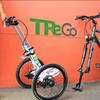 TReGo-bike-.png