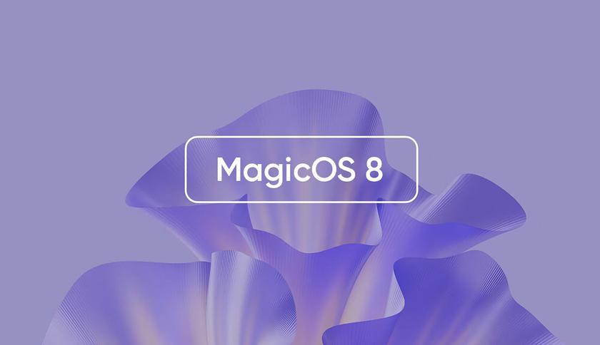 Какие смартфоны Honor получат MagicOS 8.0 на основе Android 14