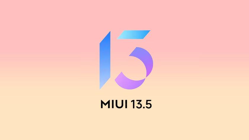 Какие смартфоны Xiaomi, Redmi и POCO не получат MIUI 13.5