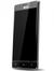 Нашествие гигантов: смартфон LG X3 с 4.7-дюймовым экраном и Tegra 3 на борту