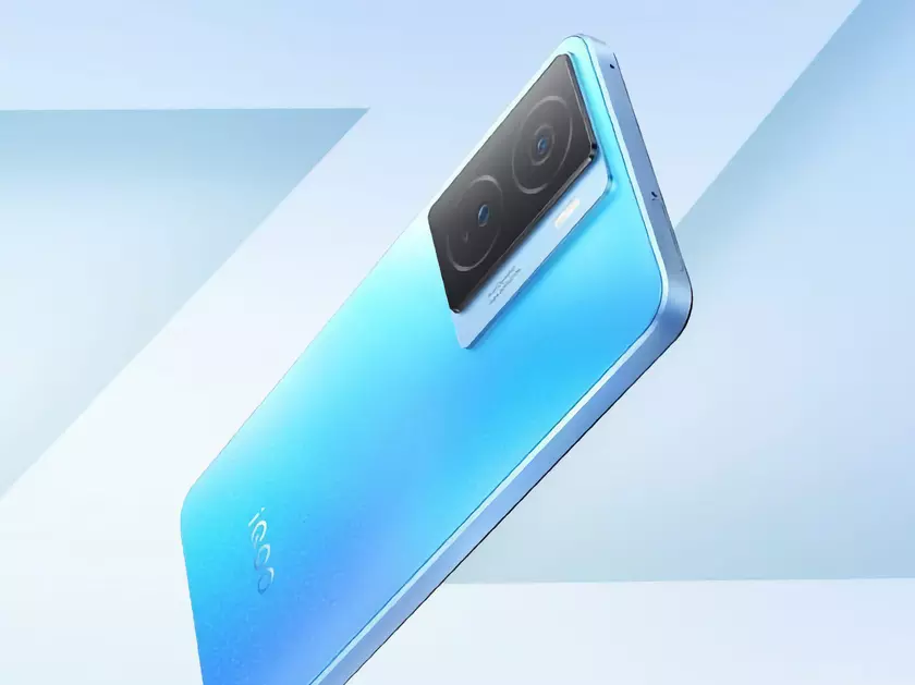 Сколько будет стоить iQOO Z7 c чипом MediaTek Dimensity 920 и батареей на 5000 мАч