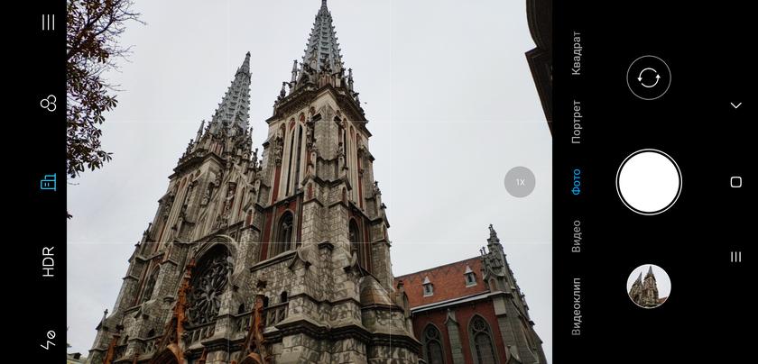 ÐÐ±Ð·Ð¾Ñ Xiaomi Mi 8: Ð¼Ð°ÐºÑÐ¸Ð¼ÑÐ¼ Ð¼Ð¾ÑÐ½Ð¾ÑÑÐ¸ Ñ Ð¿ÑÐ¸ÑÑÐ½ÑÐ¼ ÑÐµÐ½Ð½Ð¸ÐºÐ¾Ð¼-274