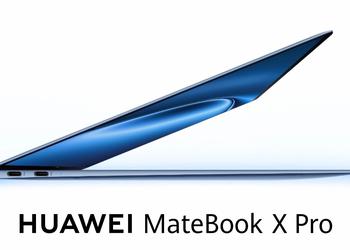 Американские законодатели критикуют администрацию Байдена из-за нового ноутбука Huawei