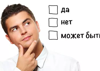 Опрос: нужен ли вам USB-C в новом смартфоне?