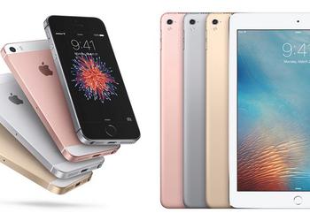 Apple назвала российские цены iPhone SE, iPad Pro 9.7 и Apple Watch