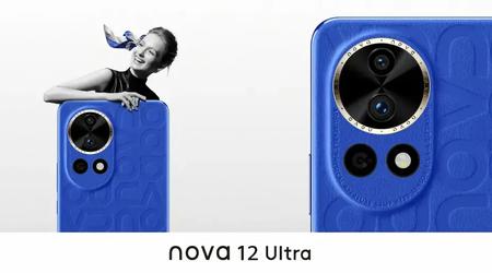 An insider showed the appearance of Huawei Nova 12 Ultra and shared some characteristics of the novelty