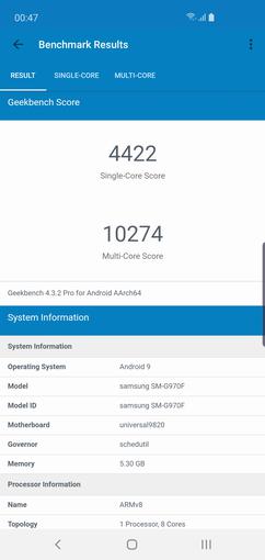 Огляд Samsung Galaxy S10e: менше - не означає гірше-83