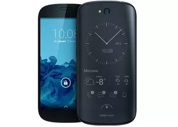 Yota Devices анонсировала смартфон Yotaphone 2 с двумя сенсорными экранами