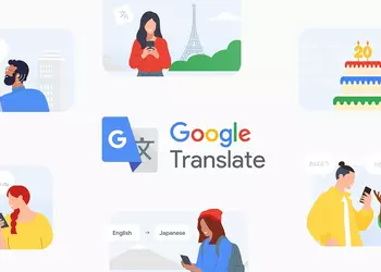 В Google Translate появилась функция Practice: ИИ анализирует произношение в реальном времени и дает подсказки
