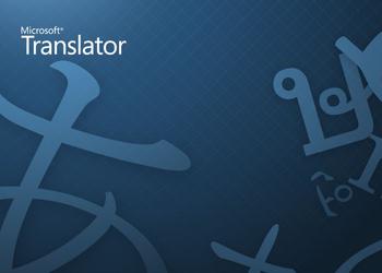 Microsoft stworzył tłumacza ze sztuczną inteligencją, która zna chińskiego