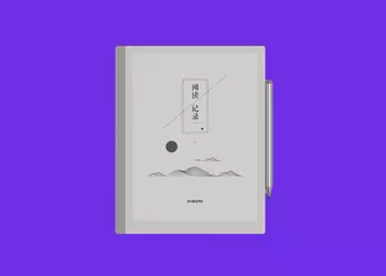 Xiaomi introduced a tablet with a 10.3-inch E-Ink screen and stylus included in the kit for $389