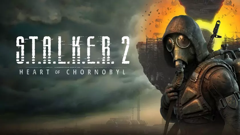 S.T.A.L.K.E.R. 2 на PlayStation 5
