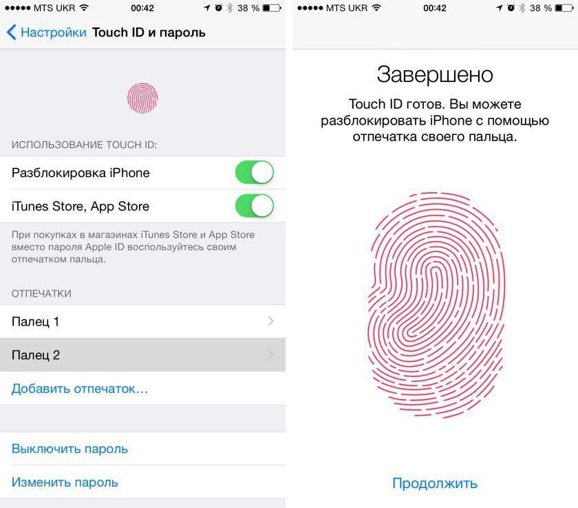Sectionname ru настройки отпечатков профилей en fingerprints. Iphone 10 сканер отпечатка пальца. Айфон 12 датчик отпечатка пальца. Как сделать отпечаток пальца на айфоне. Есть на 12 айфоне отпечаток пальца.