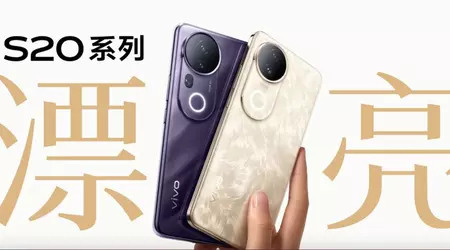 vivo S20 et S20 Pro : de nouveaux smartphones de milieu de gamme dotés de puissantes fonctionnalités font leur apparition en Chine