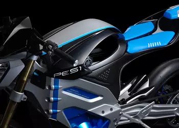 Yamaha has patented an internal combustion ...