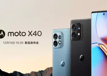 A few hours before the announcement: Motorola has shown what the Moto X40 flagship will look like with a Snapdragon 8 Gen 2 chip and 125-watt charging