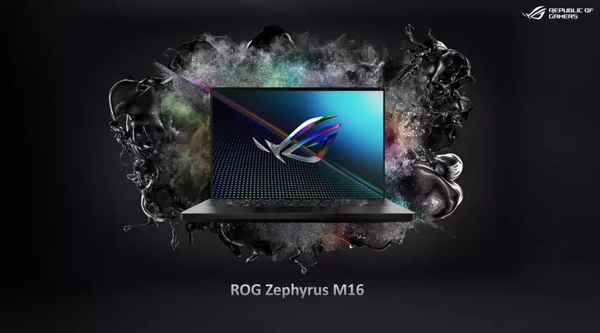 ASUS ROG Zephyrus M16: игровой ноутбук на 16″ с чипами Intel 11-го поколения, видеокартой до GeForce RTX 3070 и ценником от 51 999 грн