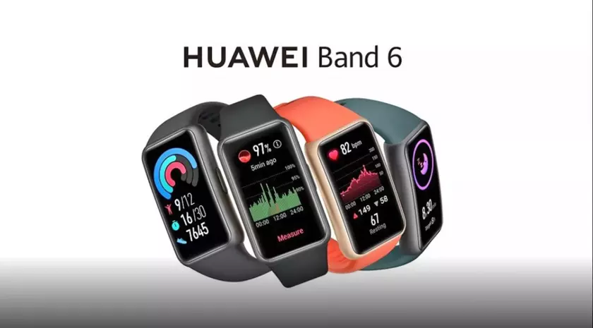 Раскрыты характеристики и изображения фитнес-трекера Huawei Band 6: конкурент Xiaomi Mi Band 6 за $50
