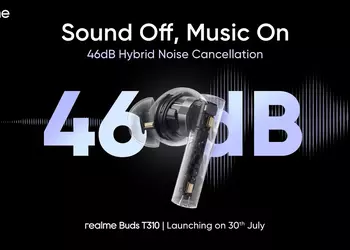realme Buds T310 с ANC, защитой IP55 и автономностью до 40 часов дебютируют 30 июля