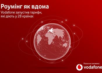 Vodafone розширив послугу «Роумінг як вдома» ...