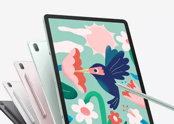 Insider: Galaxy Tab S8 FE tablet will get an LCD display and S Pen made by Wacom