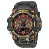 Casio G-Shock Mudmaster GWG-B1000MG-1A9 Перша мініатюра