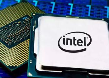 Intel is dropping the Pentium and Celeron brands, which are almost 30 years old - now the processor is just called "processo”
