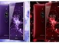 Sony Xperia XZ2 Premium может выйти еще в двух цветах