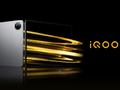 iQOO Pad 2: LCD-дисплей на 12.05 дюймов с частотой 144 Гц, чип Snapdragon 8s Gen 3, батарея на 10 000 мАч и зардяка на 44 Вт за $350