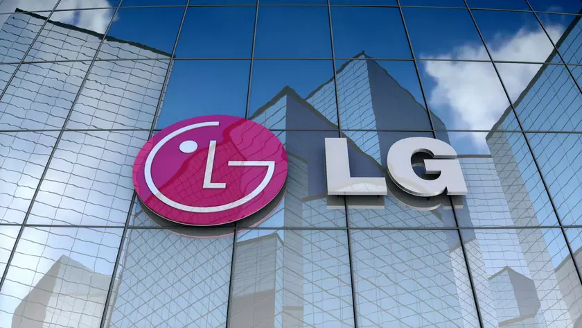 Источник: LG объявит о выходе из мобильного бизнеса 5 апреля (обновлено)