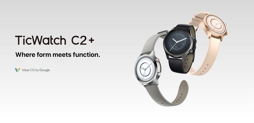Mobvoi TicWatch C2+: смарт-часы на Wear OS c круглым AMOLED-дисплеем, NFC, 1 ГБ ОЗУ и ценником в $210