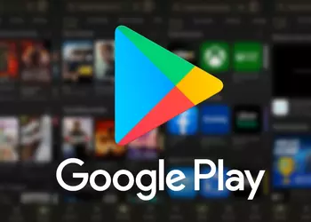 Несподіване дежавю: у Google Play Store ...