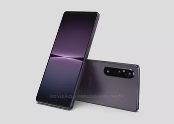 Официально: Sony представит Xperia 1 V на презентации 11 мая