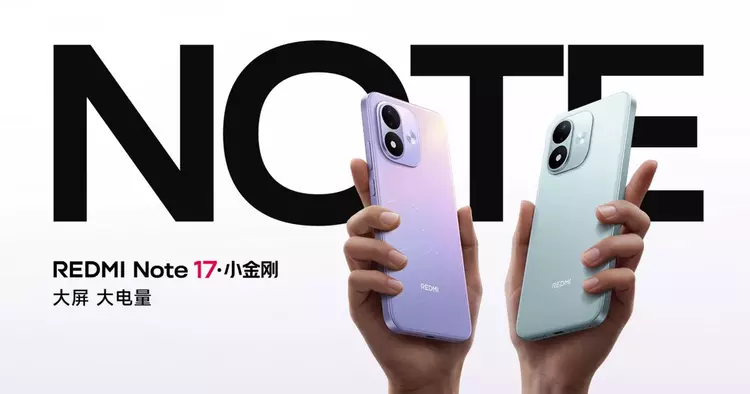 Redmi Note 17: цены в Европе и аккумуляторы, которые заменят вам павербанк