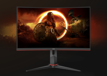 AOC AGON CG27G2S/BK: gaming monitor with curved screen and 165Hz refresh rate