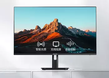 Philips представила 32E1S5900: 32-дюймовый монитор с разрешением 4K, Wi-Fi 5, двумя режимами работы и ОС Android за $281