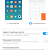 Обзор Xiaomi Mi MIX 3: слайдеры возвращаются-183